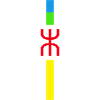 T-shirt Amazigh
