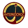 USSR Interkosmos Soviet Union Space