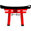 JAPANESE PORTAL
