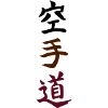 Karatedo