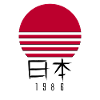 Japan 1986