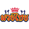 Muay thai king 2