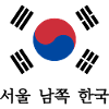 Korea flag