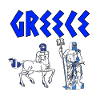GREECE ANTIQUE