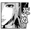 Manga Lady