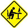 geek_computer_shield_1__f2