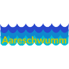 Aareschwumm