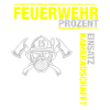112% pompiers volontaires