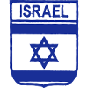 israel_hemblem