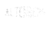 Altenberg / Altenberger