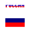 Russia