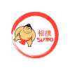 Sumo