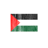 Palestine Palestinians
