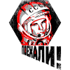 Gagarin - LET'S GO!