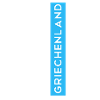 Greece Hellas