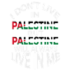Palestine life