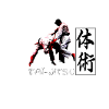 TAÏ-JITSU TBK