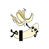 Striptease Banan bananenschale versaut Geschenk