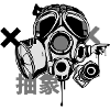 gasmask
