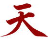 heaven kanji fighter