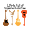 La vie de guitare