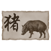 Chinese Zodiac Pig