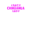 Dame chihuahua fou