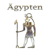 Egypt 77