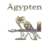 Egypt 88