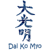 dai ko myo ebru 12