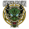 Chinesischer Drache | Fabeltier China Geschenk