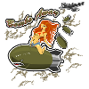 Bomb Rider