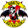 666th Battalion
