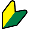 Wakaba