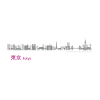 Tokyo skyline