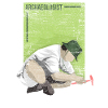 Archaeologist science archeology history