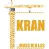 Crane driver funny gift
