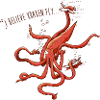 I believe Kraken fly