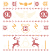 Harry Potter Ugly Christmas Sweater Design