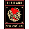 Thailand design