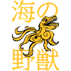 OctoRex