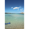sirène