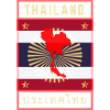 Thaïlande design - complexe