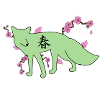 Spring Japanese - fox