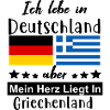 Greece Greece