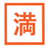Japanese character