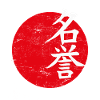 honor japanese symbol