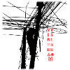 Vietnam Telekom
