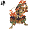 SAMURAI ESTAMPE