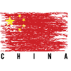Chinese flag brush